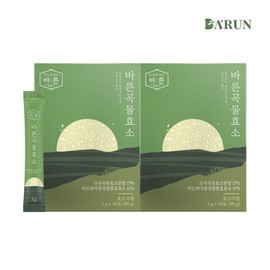 Barun 건강한약속바른 바른 저분자 20곡 통곡물 효소 30포x2박스(총 60포) Healthy Promise Barun Low Molecular 20 Grain Whole Grain Enzyme 30 Pouches x 2 Boxes (Total 60 Pouches)