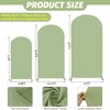 MODFUNS Sage Green Arch Cover 6&6.6&7.2ft Spandex Arch Backdrop Cover