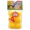 UNIX Bell Ball GE53-87 Yellow