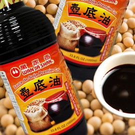 Wan Ja Shan Premium Aged Soy Sauce, Pot-Bottom Soy Sauce, All-Natural, Made From Non-GMO Soybeans, No MSG, No Preservatives, Traditional Brewed, Rich Umami Flavor 33.8oz