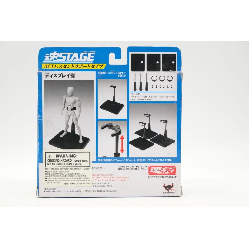 Bandai Tamashii Stage Act 1 Stand Support Black Sealed