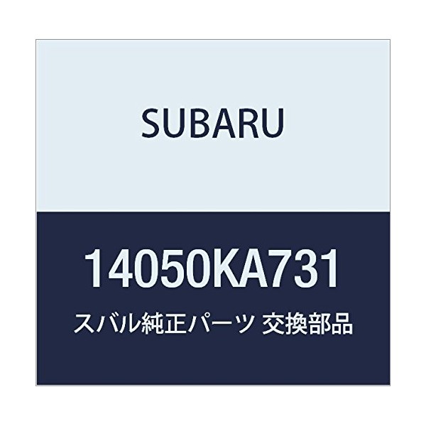 SUBARU Genuine Parts Pipe Complete Water Preo 5-Door Wagon Pleo