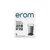 Erom Home And Kitchen Product Pack 190ml, 16 Pack for