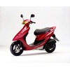 Made in Japan, thick synthetic leather material. Custom Designed Seat