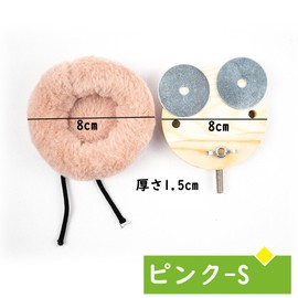 Ifukens Bird Nest House Incubator Cockatiel Bird Nest Bird Tent Cage Toy Parrot Perch Standing Parrot Heater Warm Fluffy Cushion with Rope Fixed Small Bird House Incubator Cockatiel Bird Toy Bird Toy