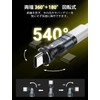 USB-C Converter Adapter, PD240W, 540° Rotation, Set of 2, Type