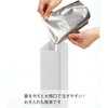 Yamazaki Industries 4262 Magnetic Two-Way Dispenser, Body Soap, White, (W