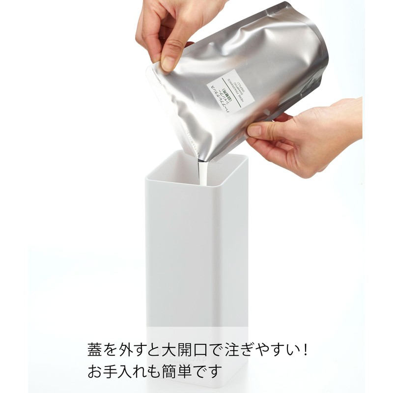 Yamazaki Industries 4262 Magnetic Two-Way Dispenser, Body Soap, White, (W