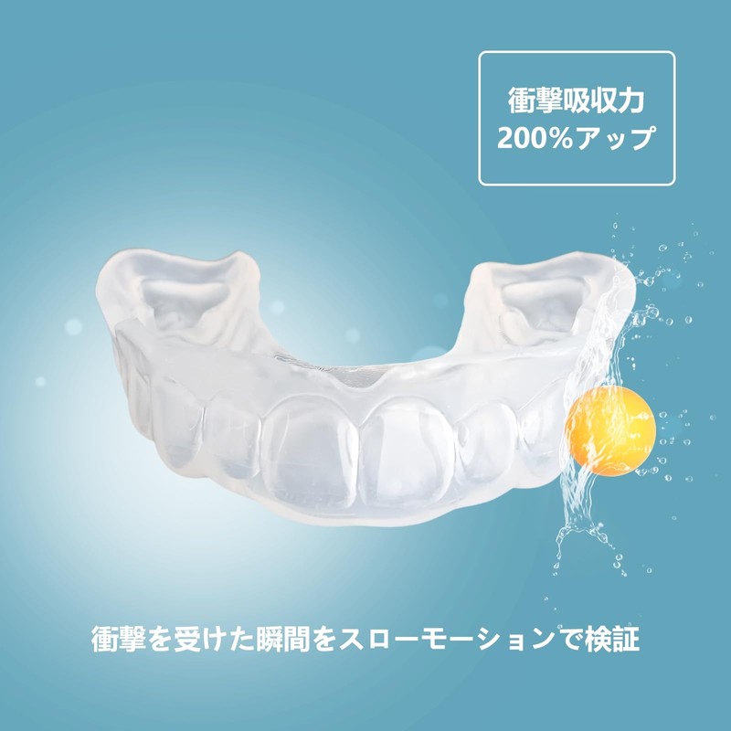 Custom Mouthpiece 4mm Professional for Sports | Mouth Guard |
