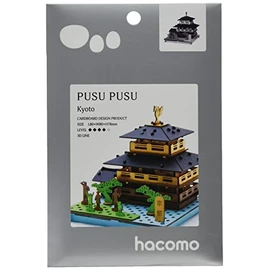 Hacomo PUSU Kyoto