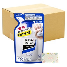 Men's Biore Foam Type Face Cleansing Refill 4.1 fl oz (130 ml) + Kunutonn Original Logo e Bonus (Set of 12)