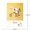 Hallmark Snoopy Postcard Paper, New Year Postcard, Foil, Horse, 847340