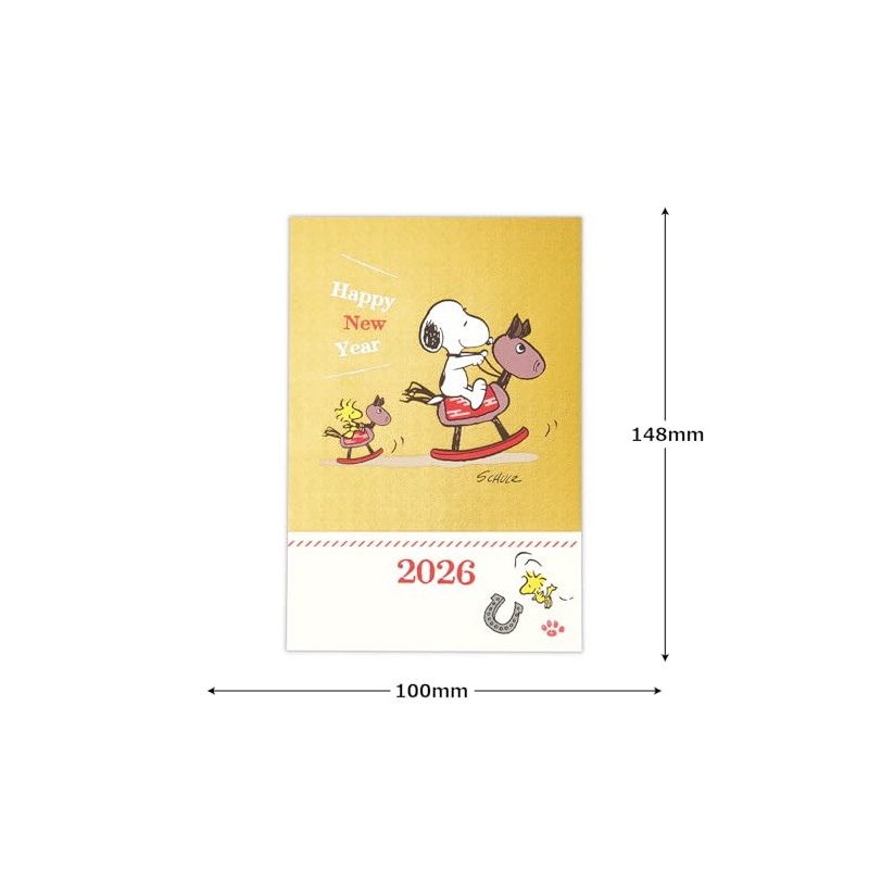 Hallmark Snoopy Postcard Paper, New Year Postcard, Foil, Horse, 847340
