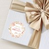 [andwit] Stickers Made in Japan, Just Feeling Gift Wrapping, 1.2