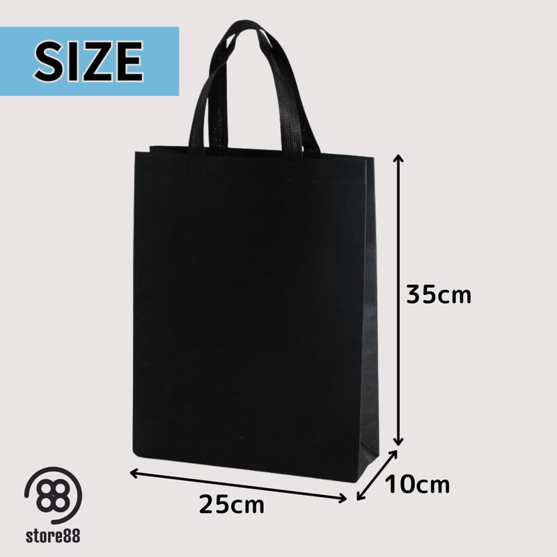 store88 Handbag Bags, Non-woven Fabric, A4 Size, Portable, Present, Wrapping,