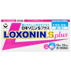 【第1類医薬品】ロキソニンSプラス 12錠