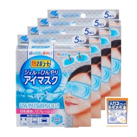 Kobayashi 고바야시 쿨링 아이마스크 5매입 4세트 [5팩 40매 가정복 얼음 파스] Kobayashi Cooling Eye Mask 5 Pieces Set of 4 [5 Packs 40 Pieces Home Comfort Ice Patch]
