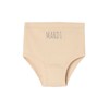 Vertbaudet VERTBAUDETOrganic Collection: Pack of 5 Baby Briefs Basic, white