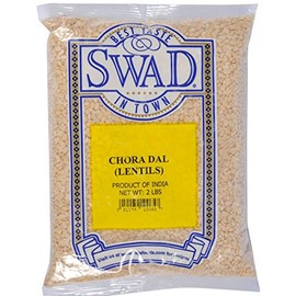 Swad Chora Dal - Traditional Red Chowli Beans, 2 Lbs