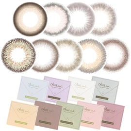 Chusmee UV Honey Beige, Pack of 10 [BC] 8.5 [PWR]-1.00