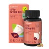 뉴트리원라이프 Nutrione Organic Milk Thistle Pure 50 tablets, 1 box
