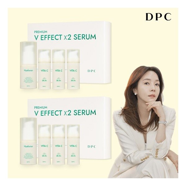 [2/Slim Composition] 2023 New Package DPC Double Effect Vitamin Serum
