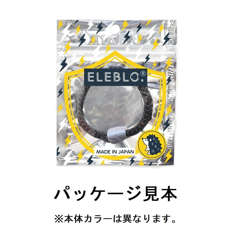 EBW-01-2 Anti-Static Wristbands 100 Navy