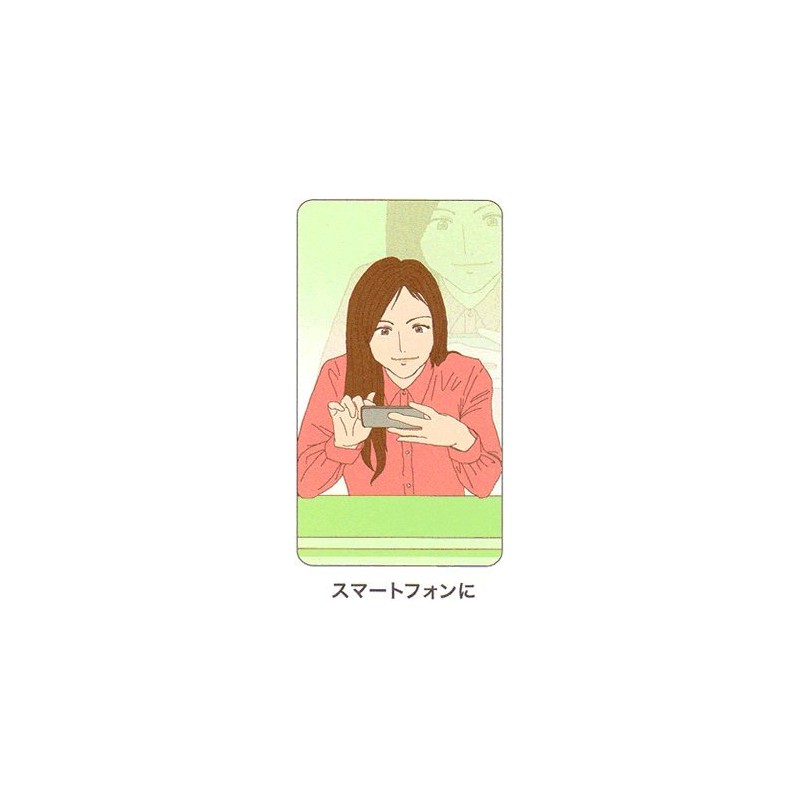 NTE COSMO Card NTE COSMO Cards, 1 Piece