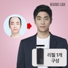 Black Chae Master Volume Cover Drip Black Chae Refill x 1 / 흑채의 달인 볼륨 커버 똑똑 흑채 리필 1개