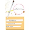 Samcos 3-Piece Set, Eye Shadow Brush, Makeup Brush, Ultra Soft,