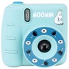 Hassey Top In Pocket Memory Moomin MM-3479