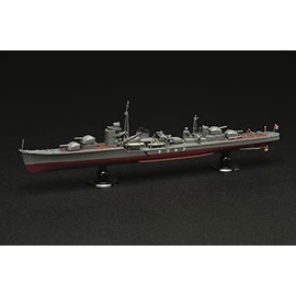 Fujimi FH-9 1/700 Imperial Navy Series No. 9 Japanese Navy Destroyer Akizuki Fulhal Model