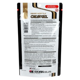 Hikari CrestGel Food for Fruit and Insect-Eating Geckos, 1.76 oz (50g)
