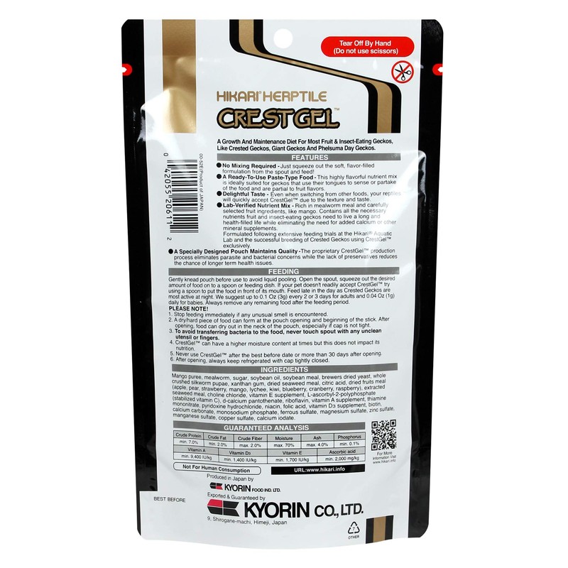 Hikari CrestGel Food for Fruit and Insect-Eating Geckos, 1.76 oz