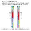 Sakura Crepas Red Pencil, Elementary School Stationery, G Akaenpitsu -2P