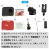 Mobikes RD-CELLSTAR1 Mounting Stay for Radar Detectors Dashboard (Curved Surfaces)