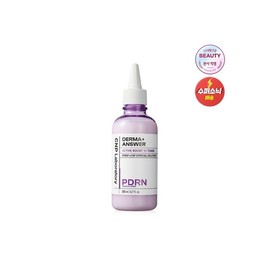 Derma Answer Active Boost Toner 200ml / 더마앤서 액티브 부스트 토너 200ml