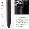 Pentel XBXAW355A Multifunction Ballpoint Pen Calme Ballpoint Pen 0.5 Sharp