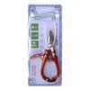 Fukui OWL #555 Small Pruning Scissors