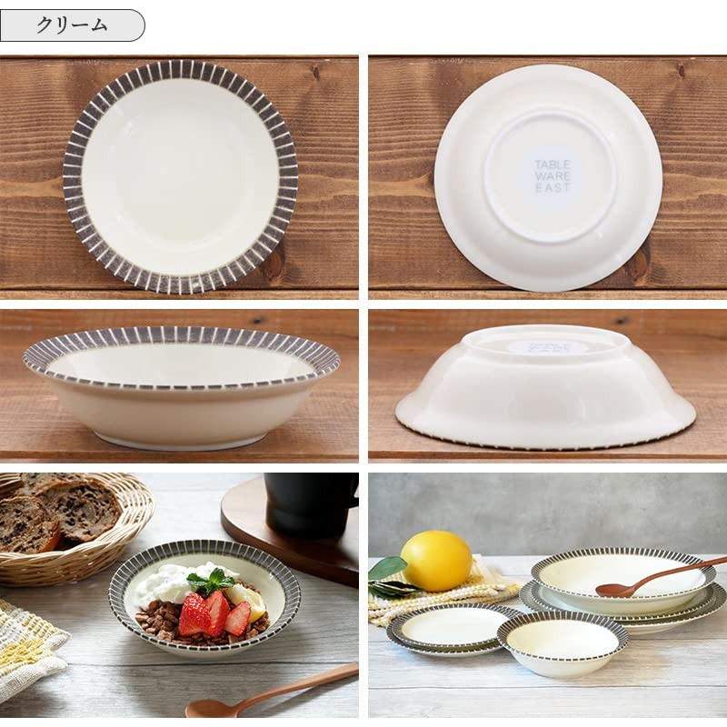 East Table Bowl, 5.3 inches (13.5 cm), Rim Tokusa LARLE
