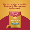 4IN1 JOINTCARE3,5-7 SUPPLEMENT - Our only product to combine Glucosamine,
