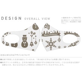 Design Mask Set of 2 Polyester Washable Cloth Mask Unisex 013850 Christmas Santa Reindeer