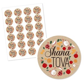 Rosh Hashanah - Jewish New Year Circle Sticker Labels - 24 Count