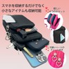 HINH 4-way Smartphone Pouch with Heart Charm Shoulder Bag Women's