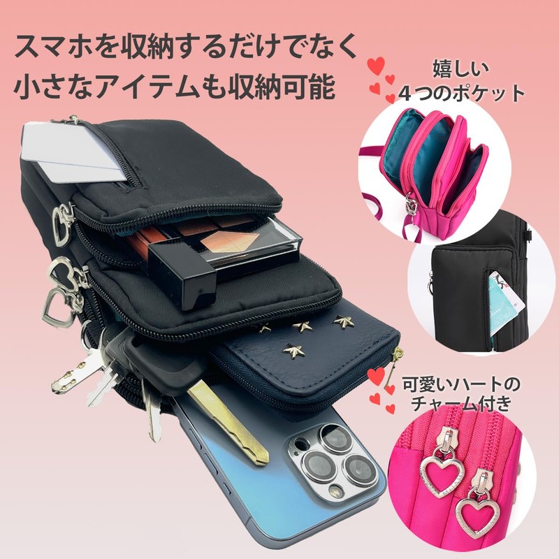 HINH 4-way Smartphone Pouch with Heart Charm Shoulder Bag Women's