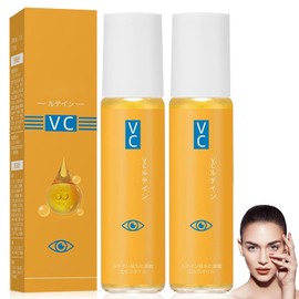 2Stück Lutein Anti-Falten Serum Öl, Straffende Augenessenzöl, Augen-serumöl, Anti-Aging-Augenserum gegen Falten, Tränensäcke, Schwellungen Und Augenringe Entfernen