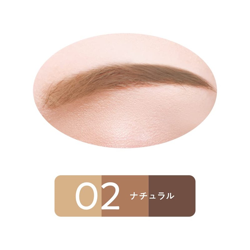 Cezanne Nose & Eyebrow Powder 02 Natural 0.1 oz (3