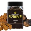 [Saengsaengdream] Chaga mushroom pills 200g from Russia / [생생드림] 차가버섯환