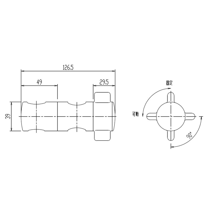 LIXIL INAX Hook Component A-3682 for 24mm Slide Bar
