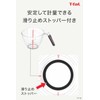 Tefal K21440 Ingenio Measuring Cup, 16.9 fl oz (500 ml),